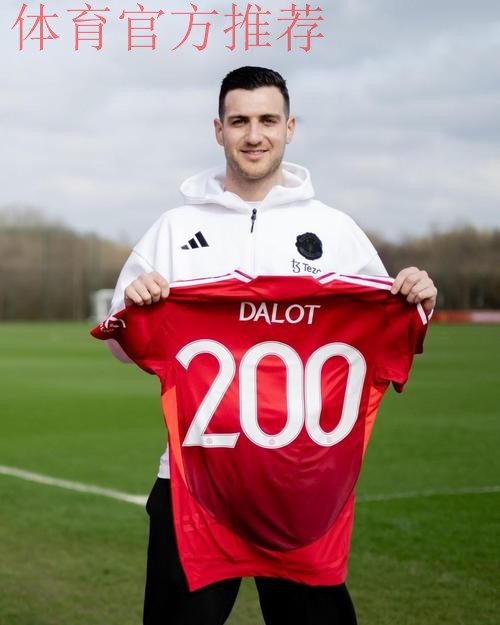 曼联训练场的变化正将迪奥戈·达洛特转变为攻击武器