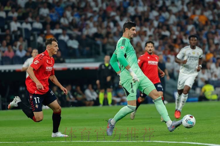 西甲争冠有变?皇马2月要多踢两场附加赛 西甲争冠有变?皇马2月要多踢两场附加赛